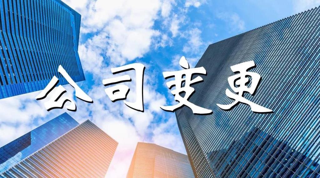 360截圖20220111151832901 360截圖20220111151832901