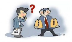 公司注銷前需要補(bǔ)齊認(rèn)繳的注冊資本嗎？注冊子公司還是分公司更節(jié)稅？ 