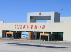 嚴(yán)查濫用個(gè)獨(dú)等“稅收洼地”逃稅，企業(yè)這6個(gè)行為要小心了！ 