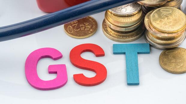 成都企業沒有營業額需要報稅嗎?不記賬不報稅的后果是什么?