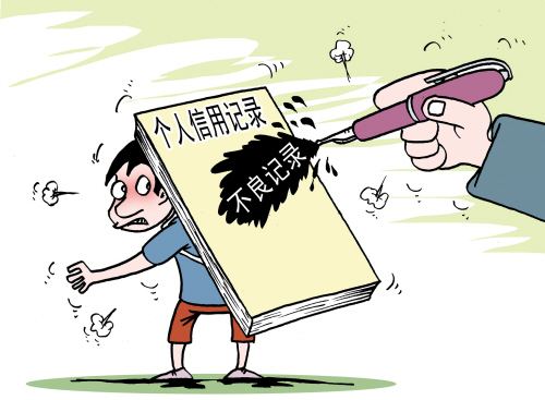 成都雙流區公司注銷有沒有比較簡單的方法?公司不注銷對法人有什么影響?