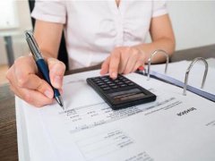 成都高新區(qū)工商注冊代辦有哪些注冊事項(xiàng)，工商注冊流程有哪些？ 